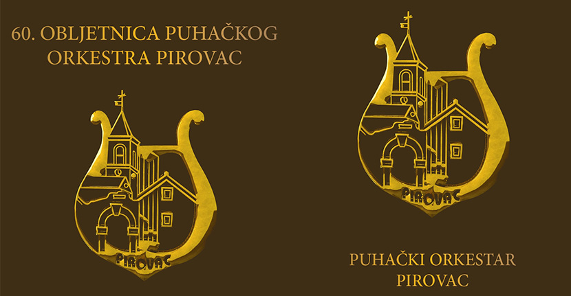 60. obljetnica Puhačkog orkestra Pirovac