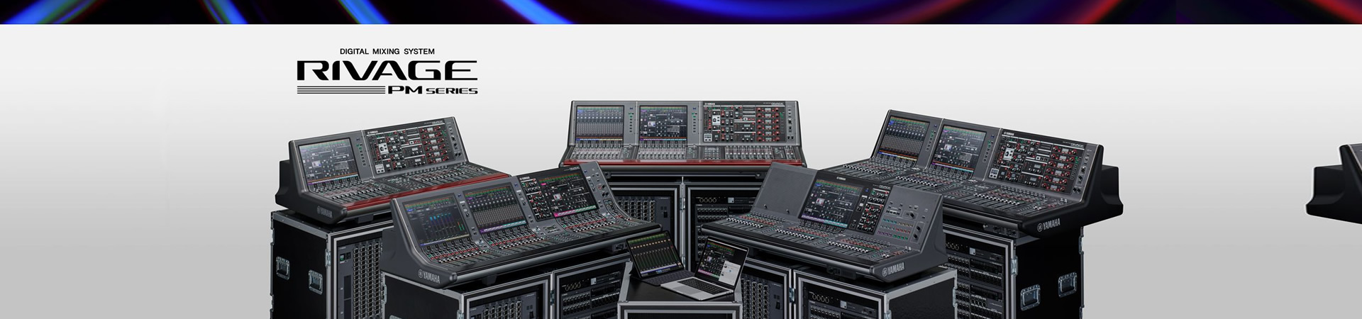 Premium Yamaha Rivage digital audio systems