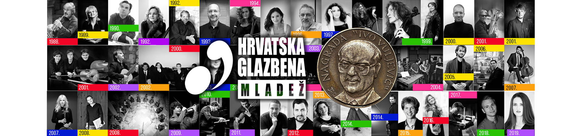 Dodjela nagrada Hrvatske glazbene mladeži “Ivo Vuljević”