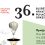 36th Meeting of Croatian Brass Bands – Opatija 2023.